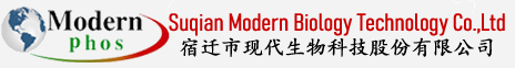 SUQIAN